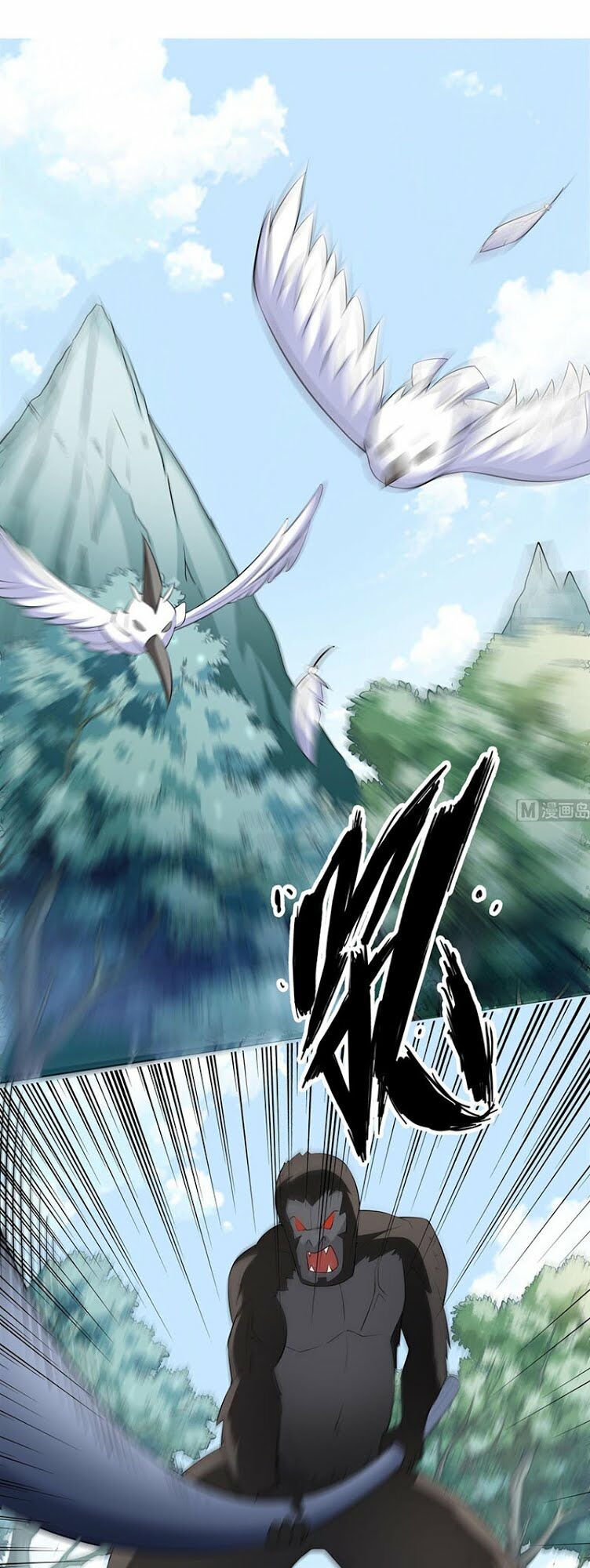 Kiếm Thần Tuyệt Thế: Chapter 156