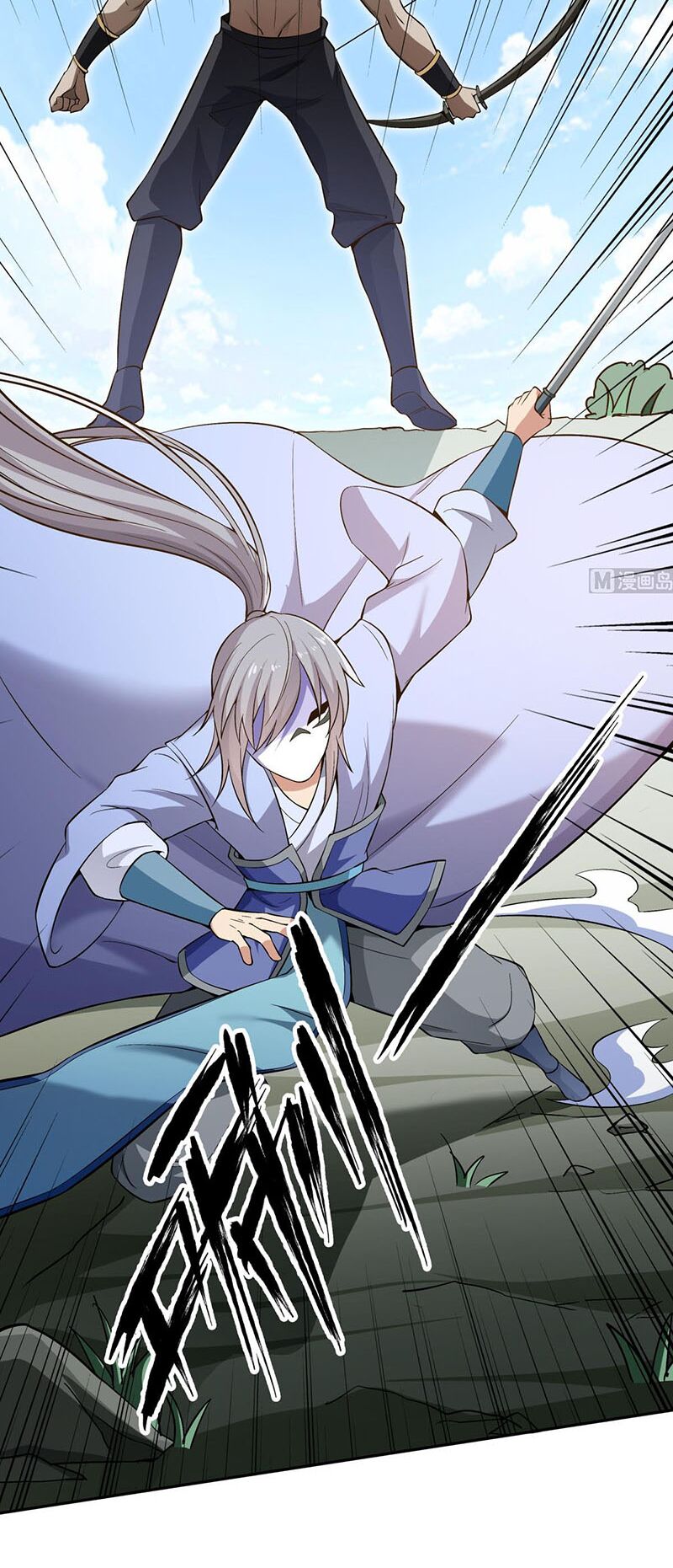 Kiếm Thần Tuyệt Thế: Chapter 156