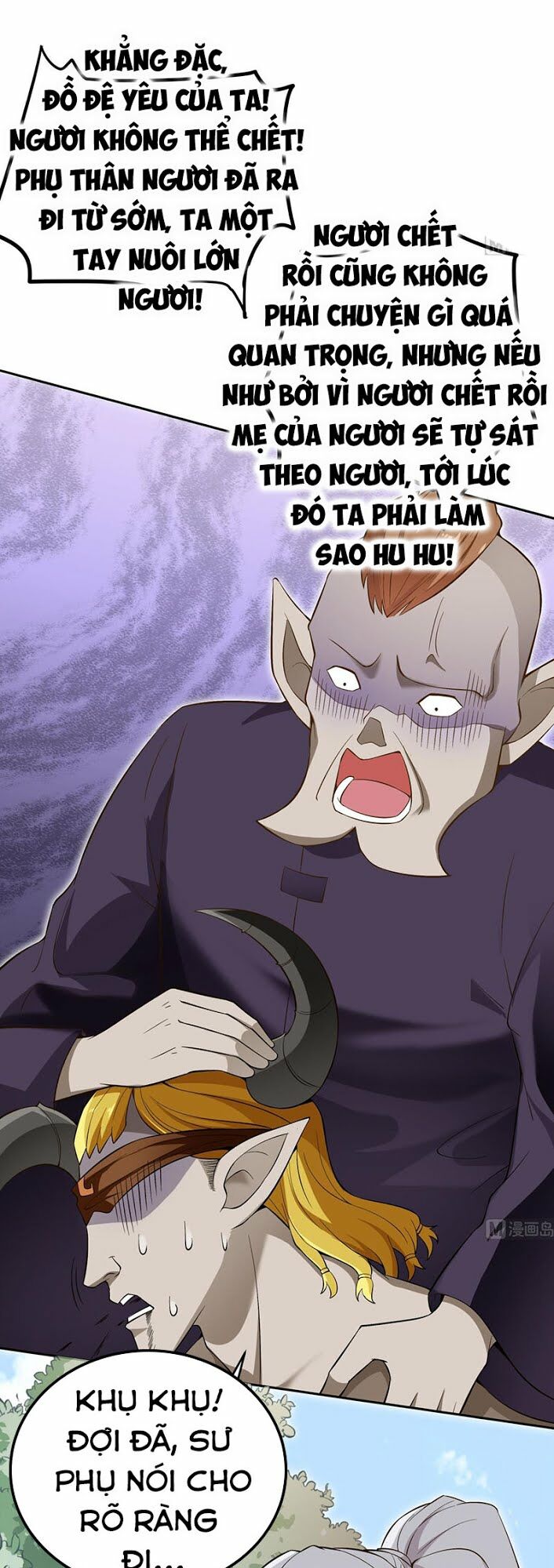 Kiếm Thần Tuyệt Thế: Chapter 156