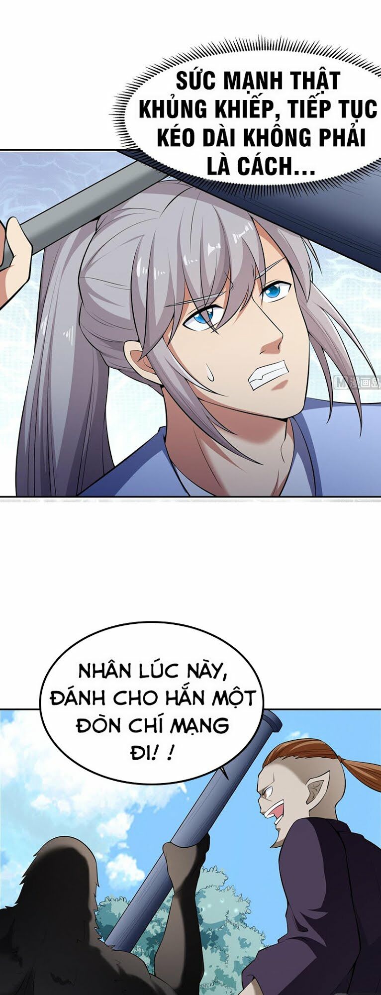 Kiếm Thần Tuyệt Thế: Chapter 156