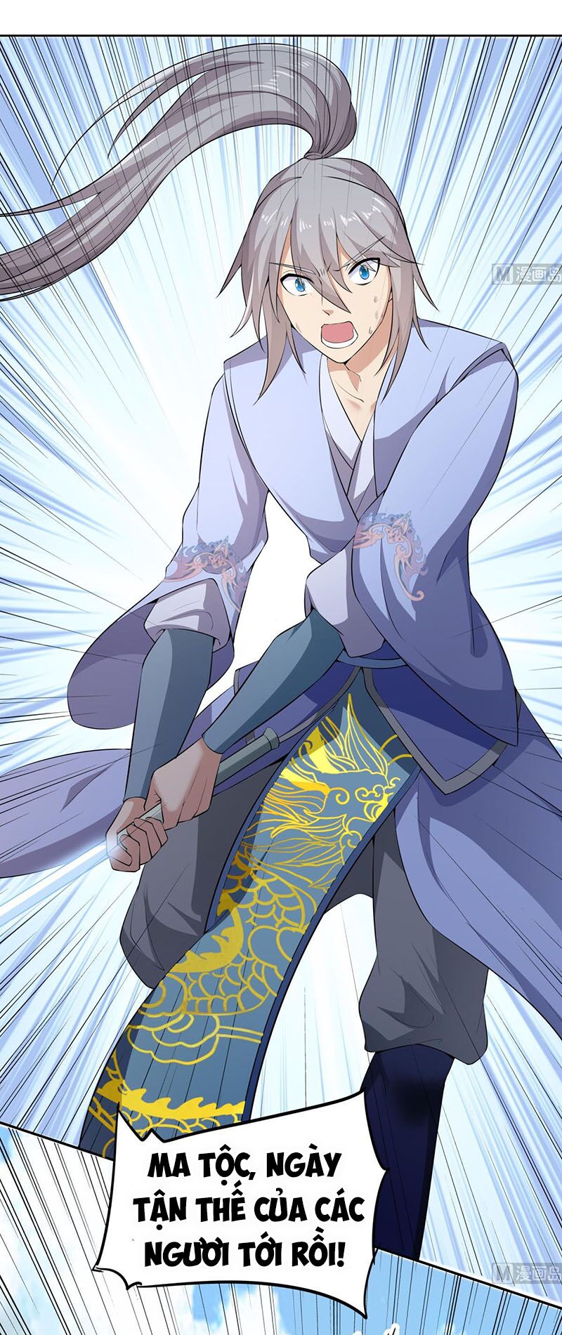 Kiếm Thần Tuyệt Thế: Chapter 156