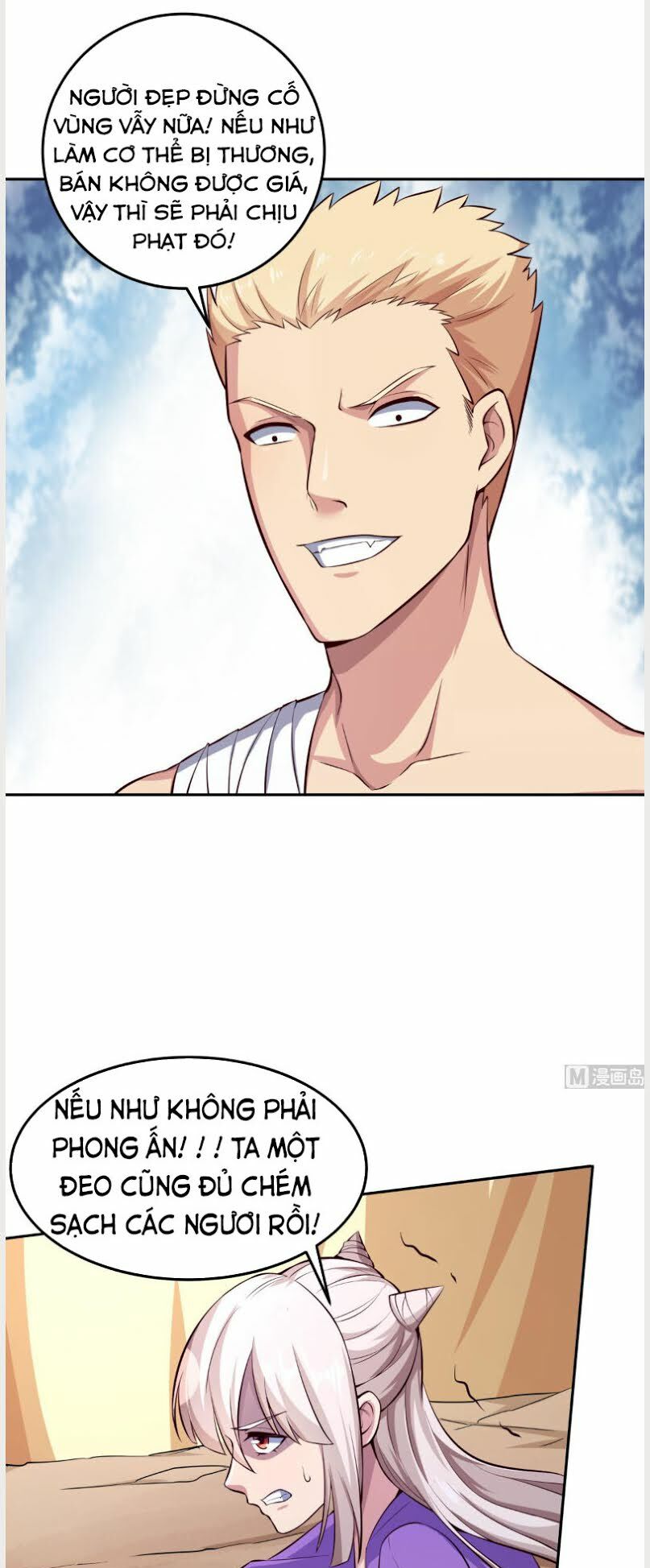 Kiếm Thần Tuyệt Thế: Chapter 162
