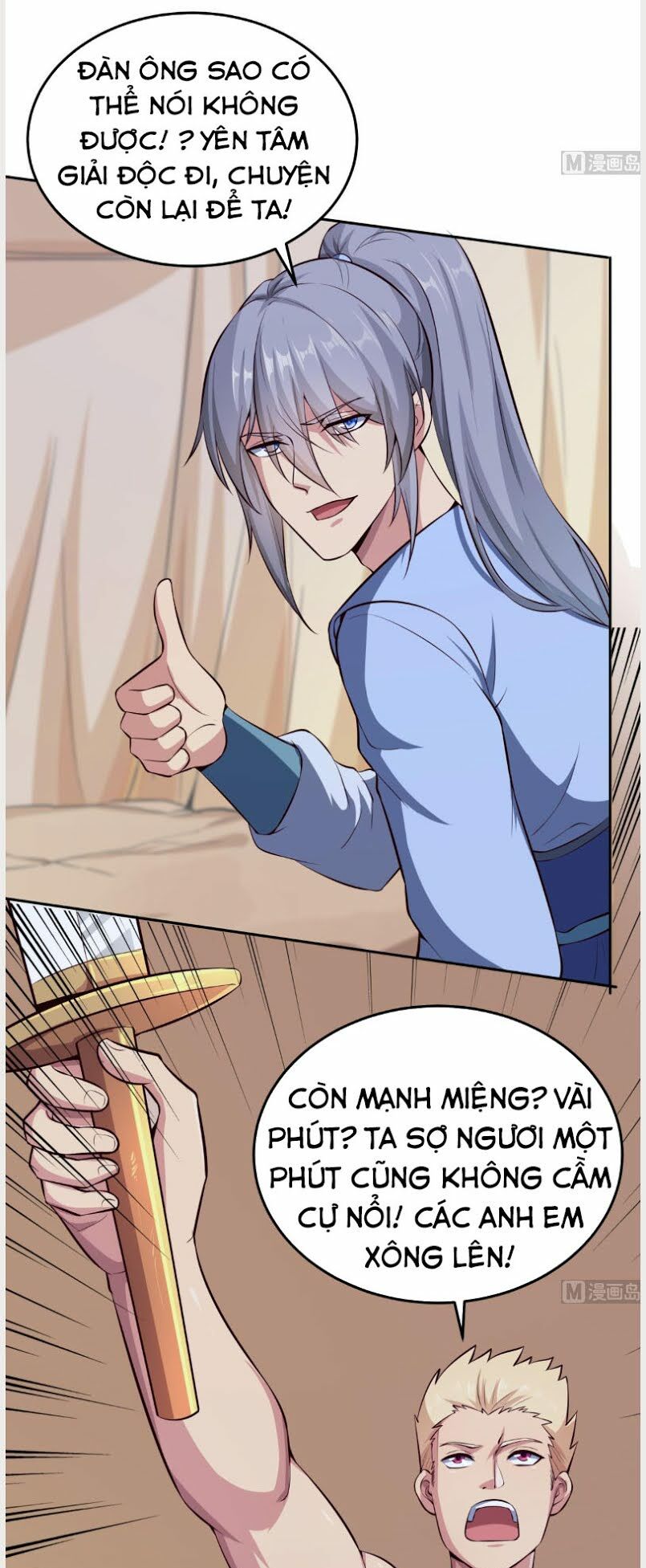 Kiếm Thần Tuyệt Thế: Chapter 162