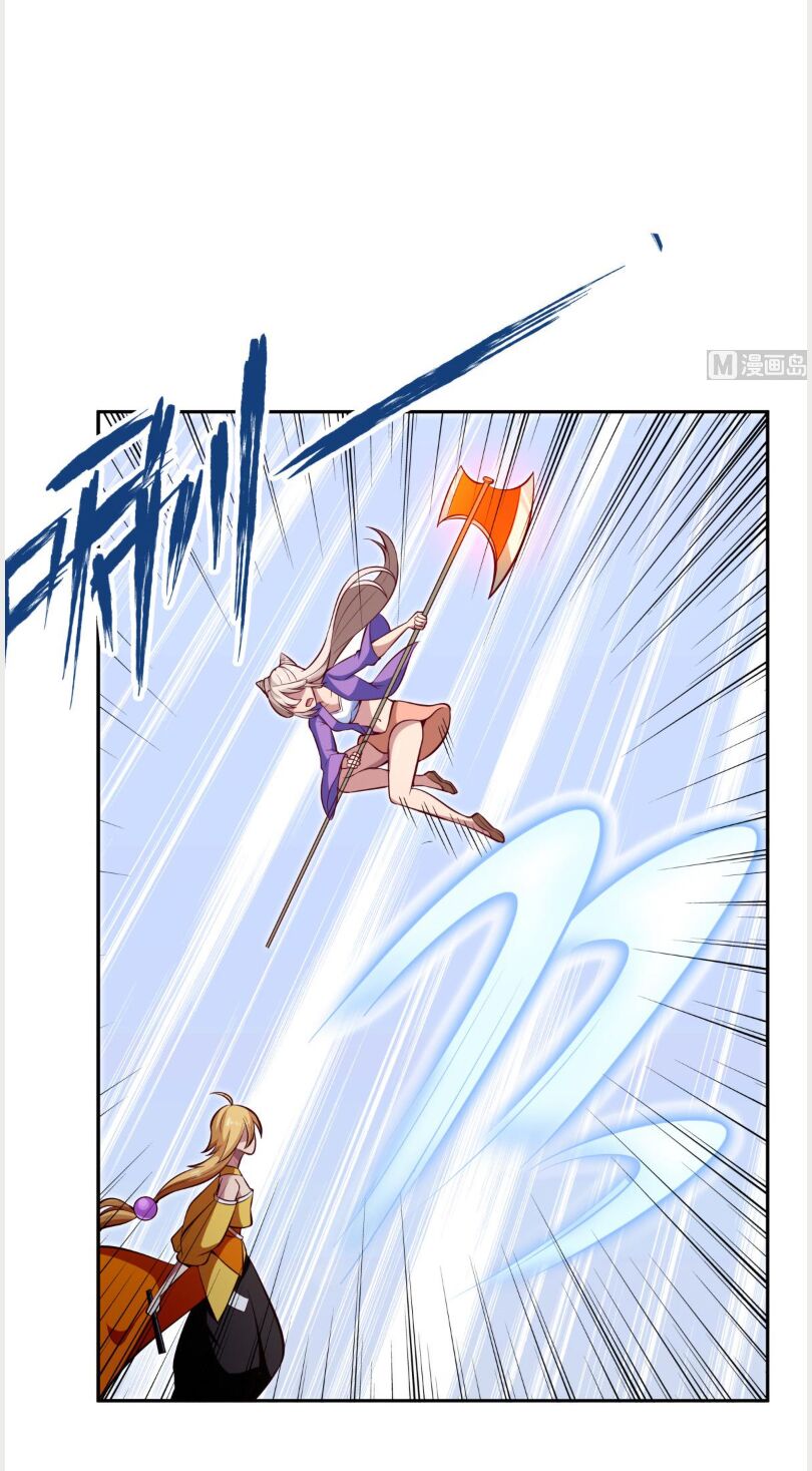 Kiếm Thần Tuyệt Thế: Chapter 164