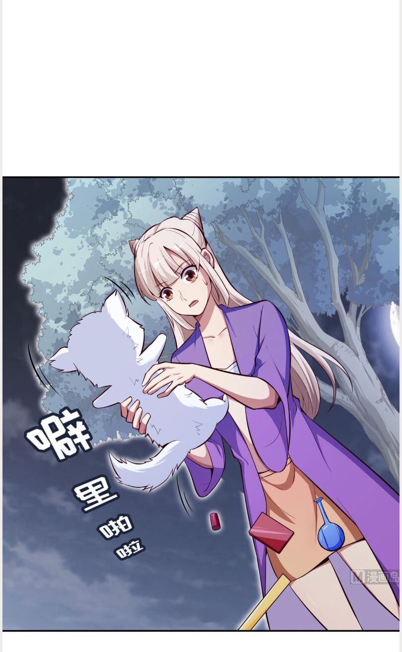 Kiếm Thần Tuyệt Thế: Chapter 164