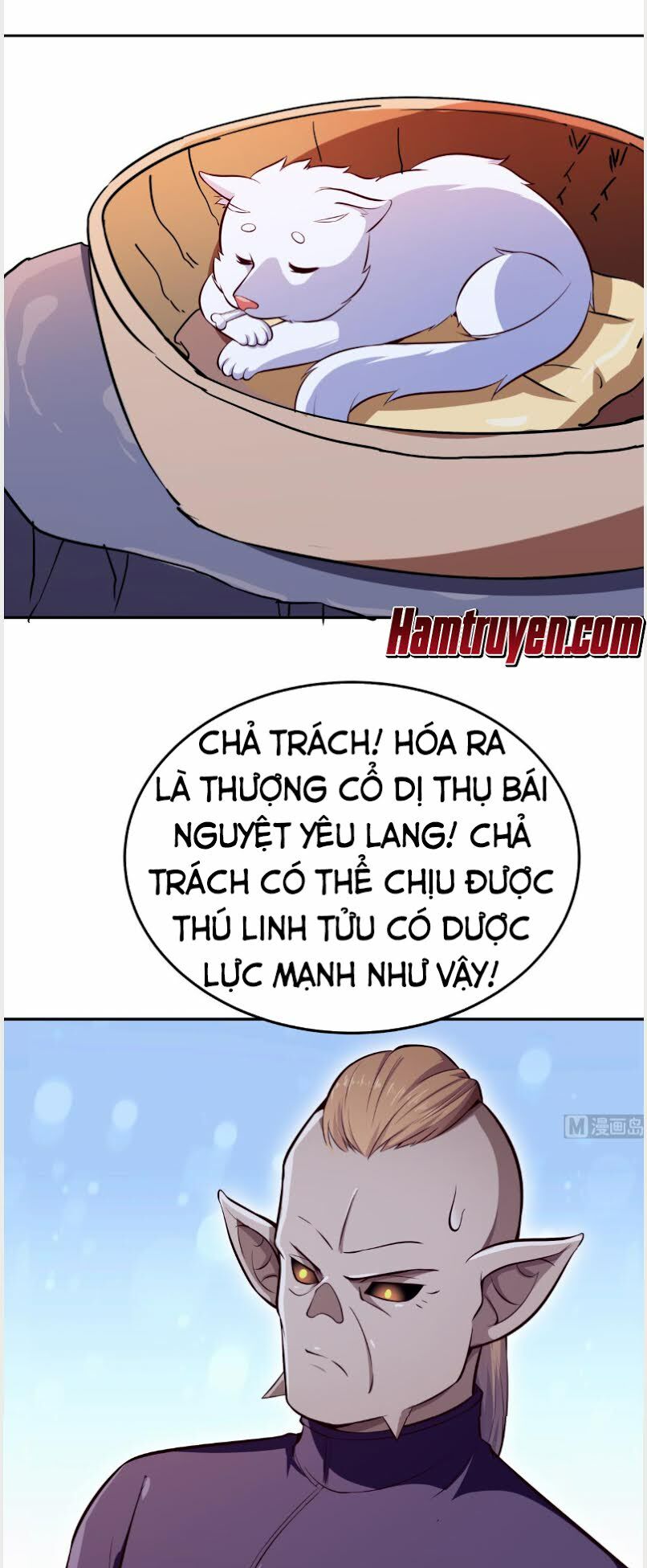 Kiếm Thần Tuyệt Thế: Chapter 167