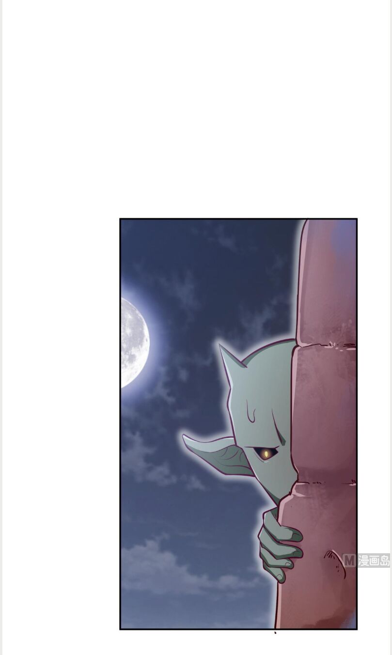 Kiếm Thần Tuyệt Thế: Chapter 167