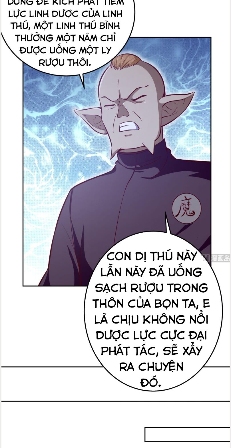 Kiếm Thần Tuyệt Thế: Chapter 167
