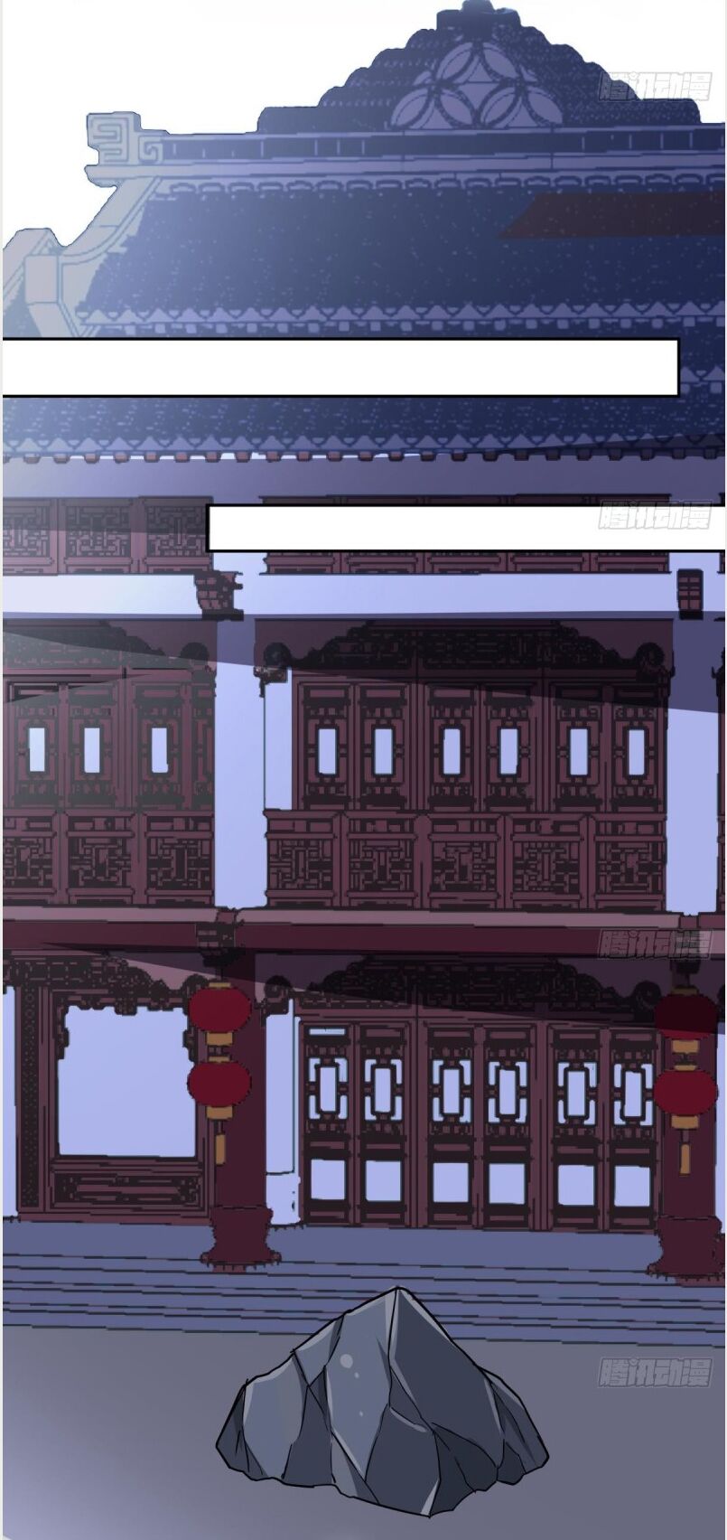 Kiếm Thần Tuyệt Thế: Chapter 168