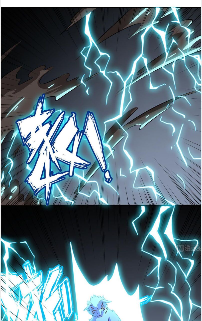 Kiếm Thần Tuyệt Thế: Chapter 169