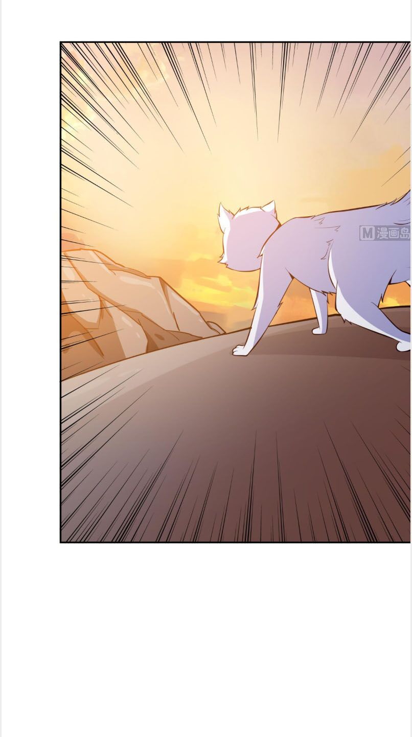 Kiếm Thần Tuyệt Thế: Chapter 169
