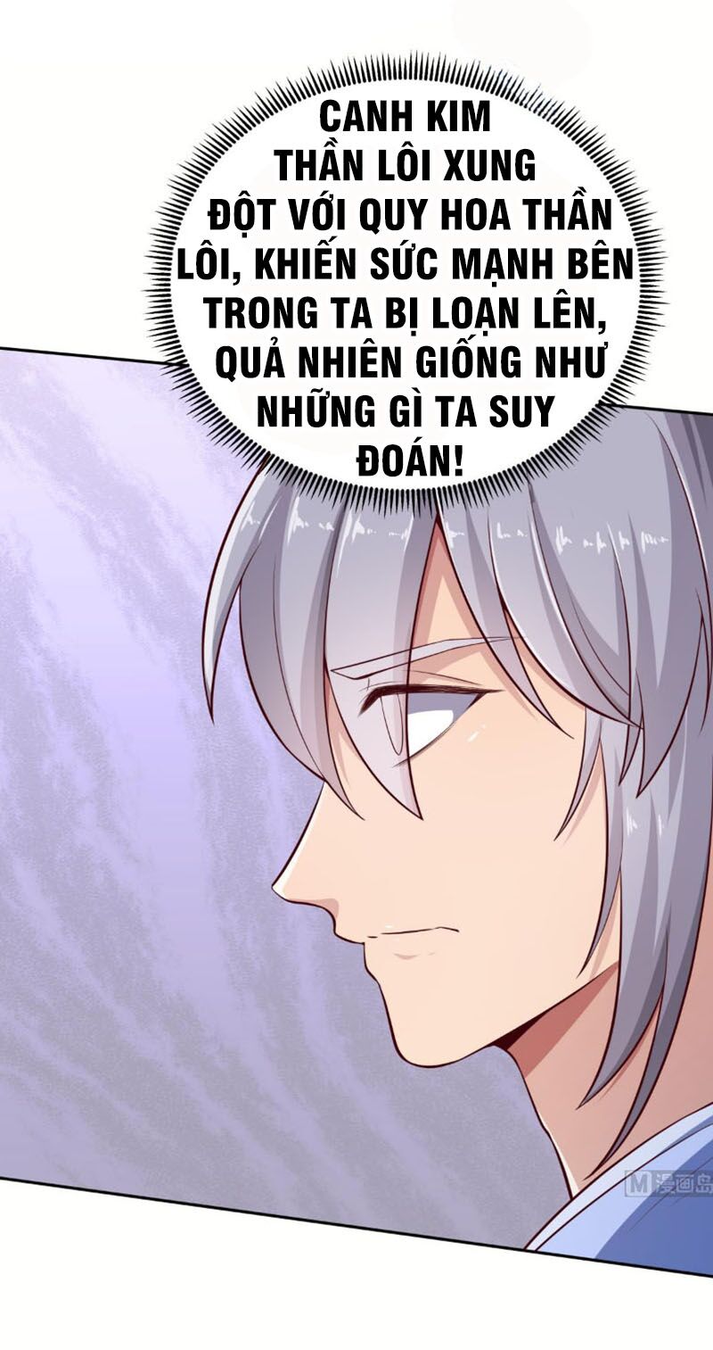 Kiếm Thần Tuyệt Thế: Chapter 174