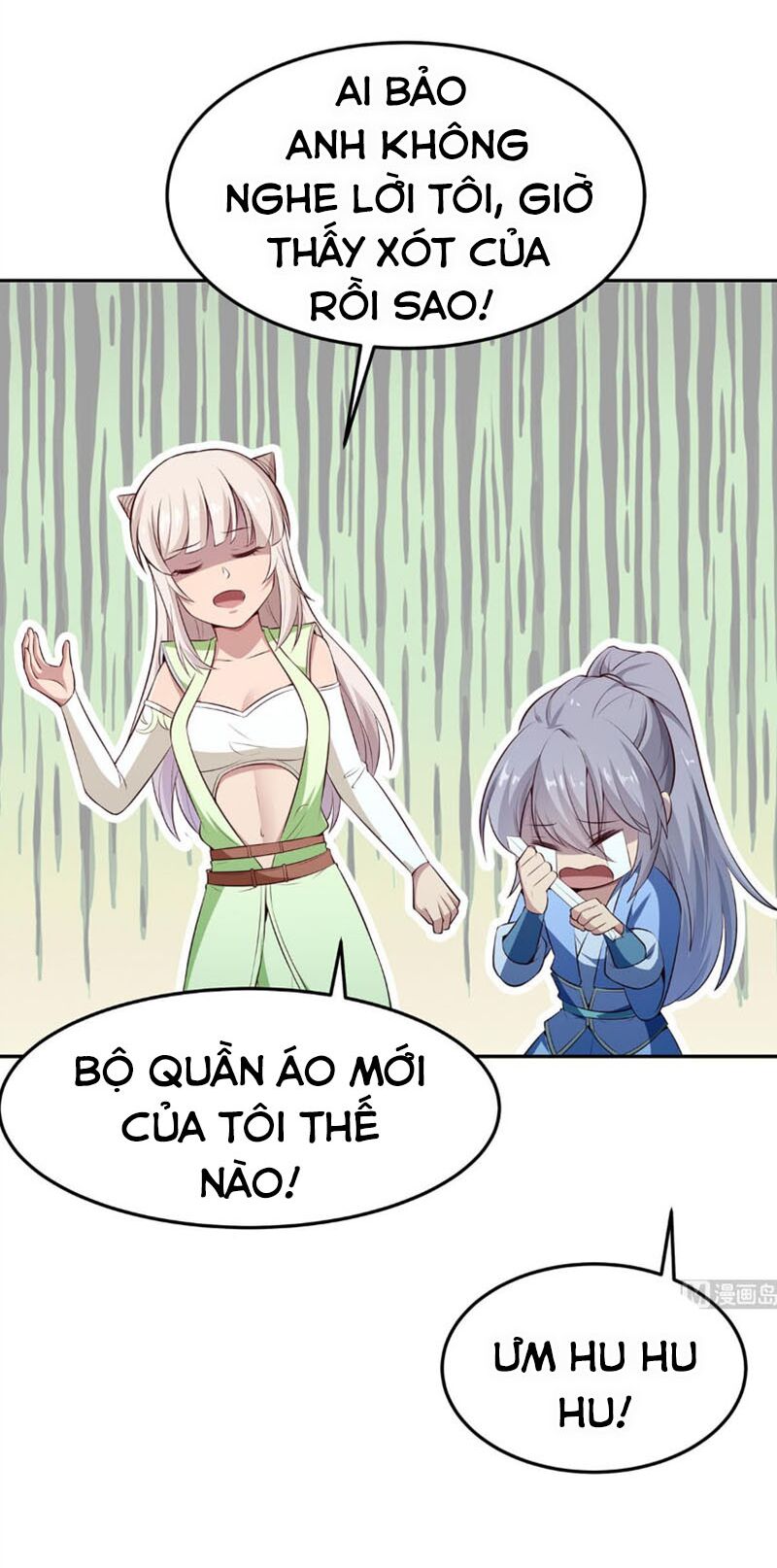 Kiếm Thần Tuyệt Thế: Chapter 177