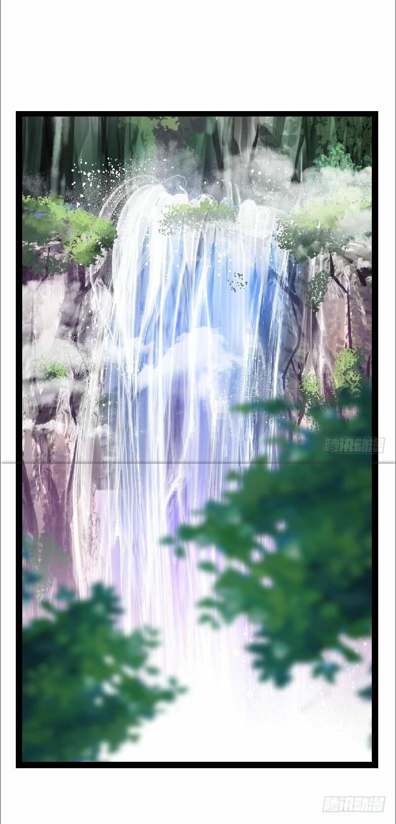 Kiếm Thần Tuyệt Thế: Chapter 18