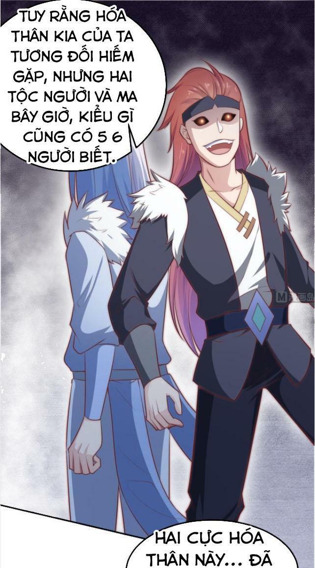 Kiếm Thần Tuyệt Thế: Chapter 181