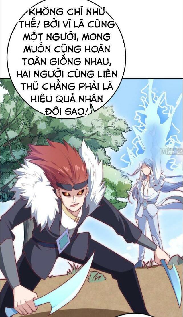 Kiếm Thần Tuyệt Thế: Chapter 181