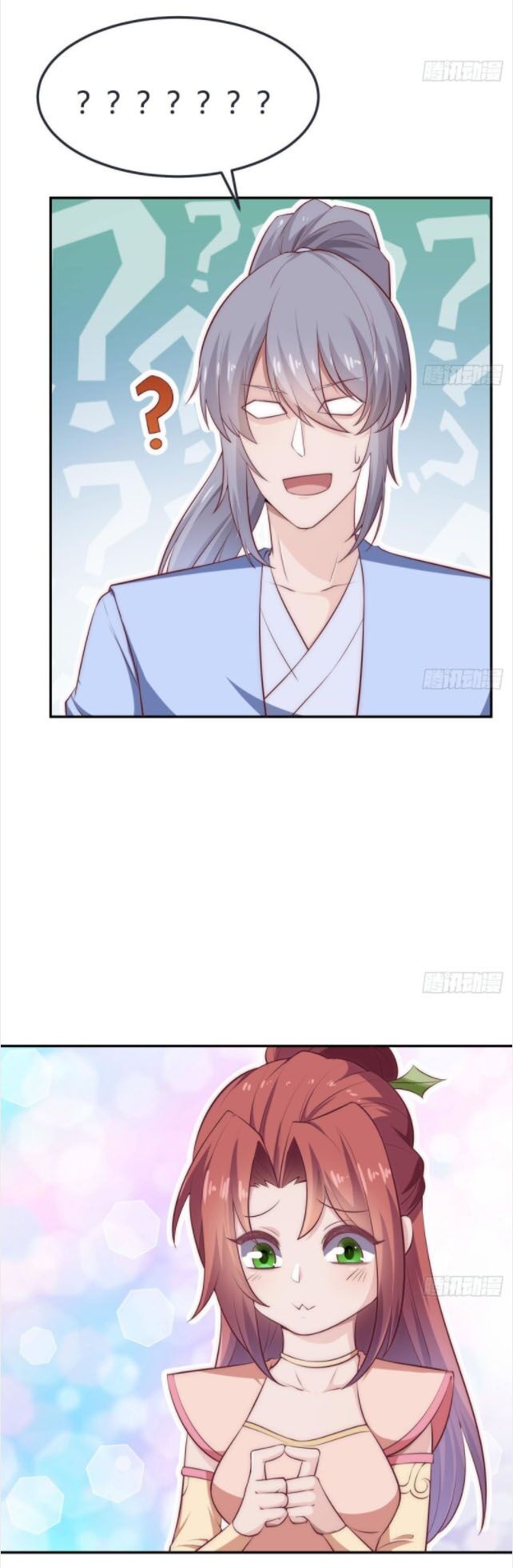 Kiếm Thần Tuyệt Thế: Chapter 184