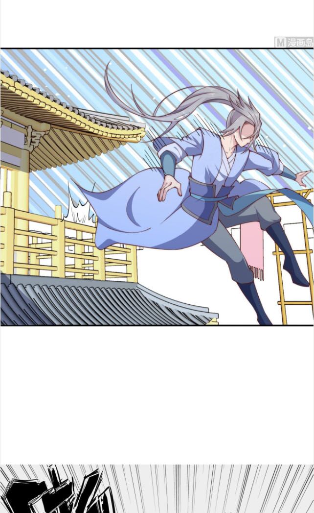 Kiếm Thần Tuyệt Thế: Chapter 189
