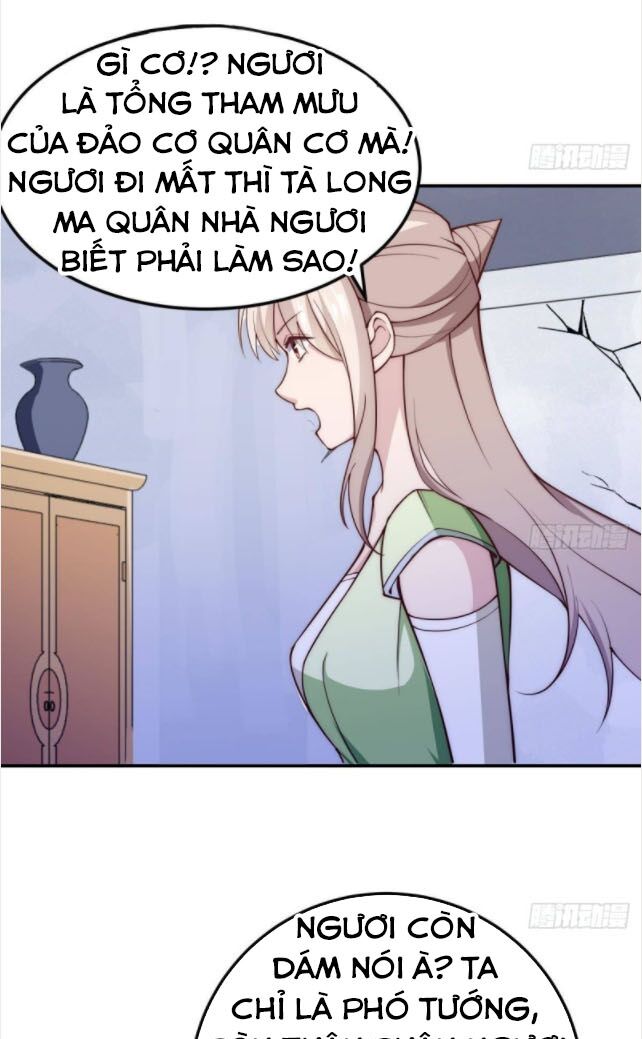 Kiếm Thần Tuyệt Thế: Chapter 190