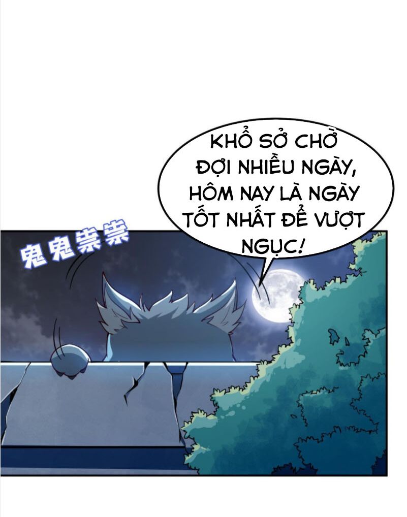 Kiếm Thần Tuyệt Thế: Chapter 191