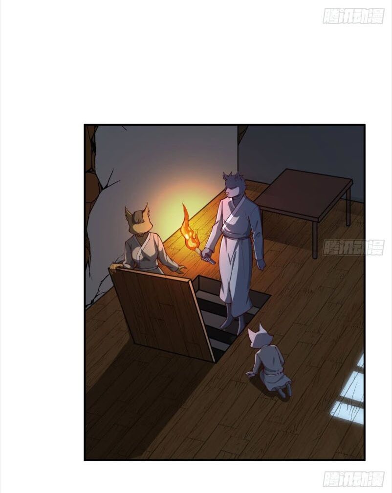 Kiếm Thần Tuyệt Thế: Chapter 193