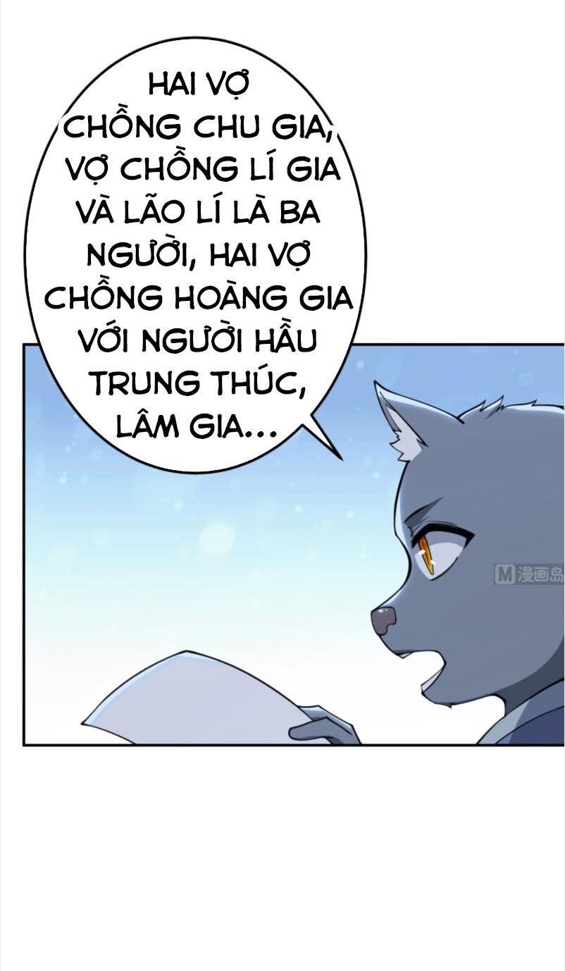 Kiếm Thần Tuyệt Thế: Chapter 195