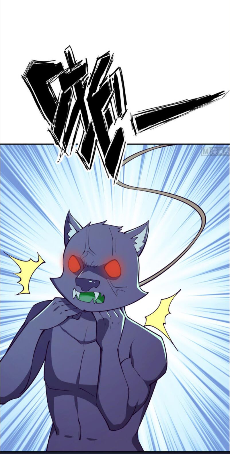 Kiếm Thần Tuyệt Thế: Chapter 196