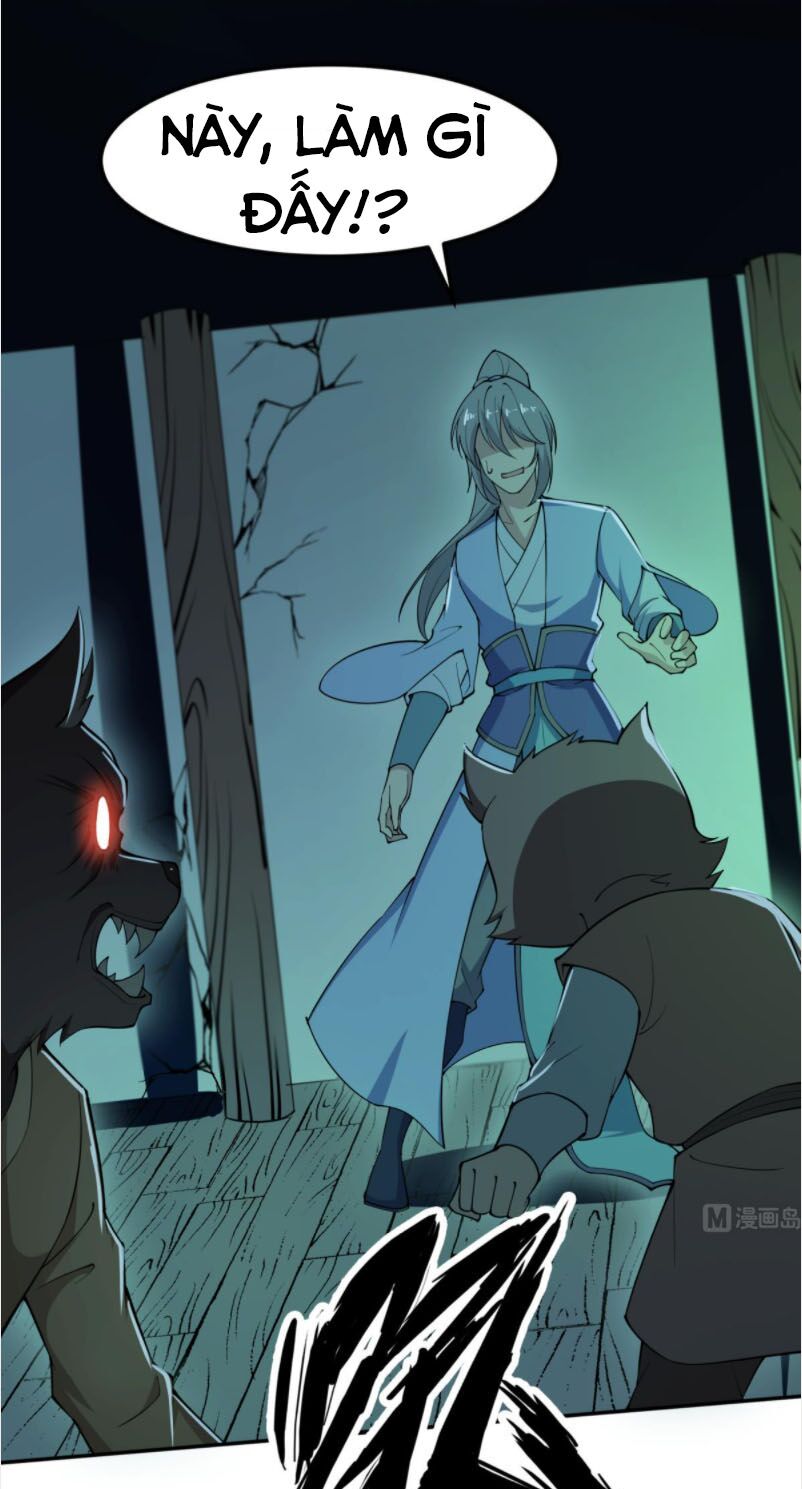 Kiếm Thần Tuyệt Thế: Chapter 196