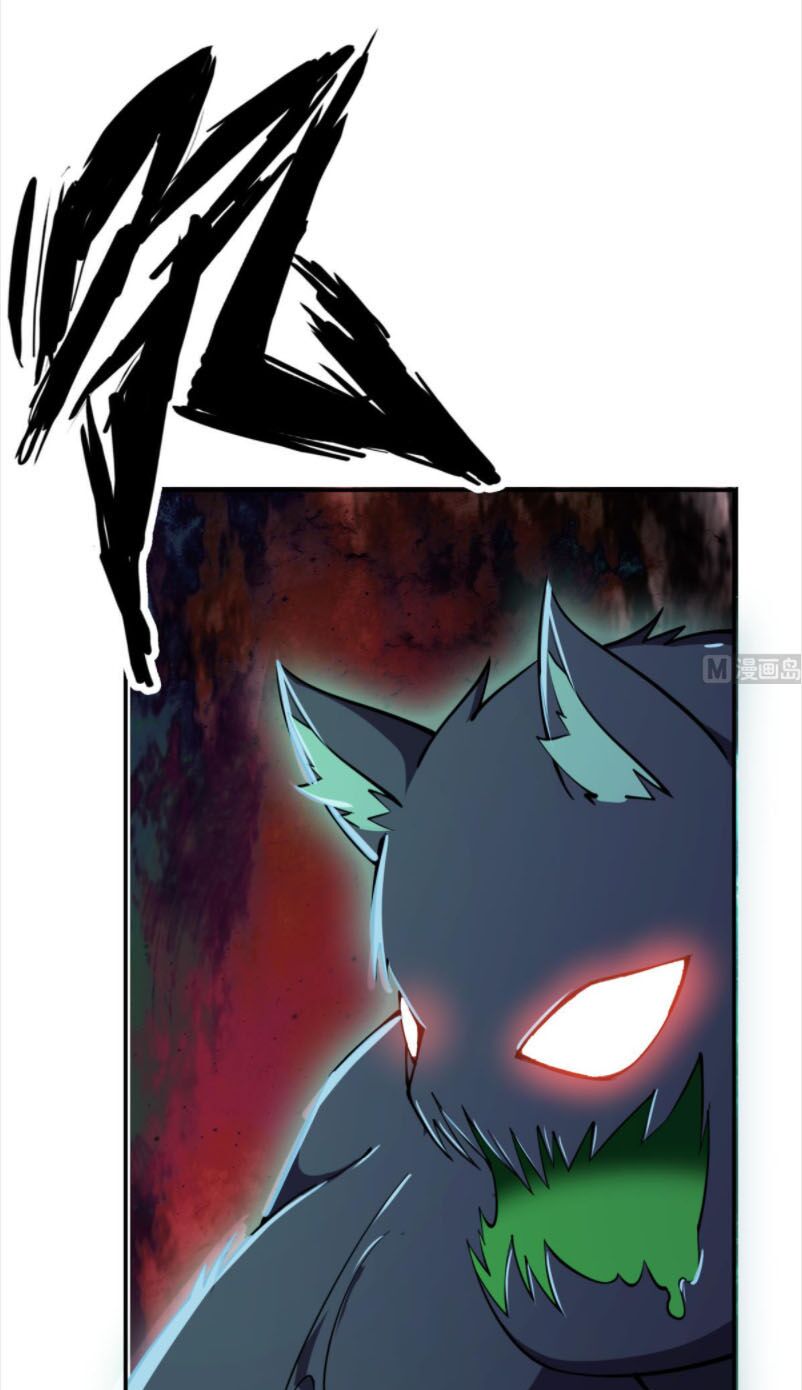 Kiếm Thần Tuyệt Thế: Chapter 196