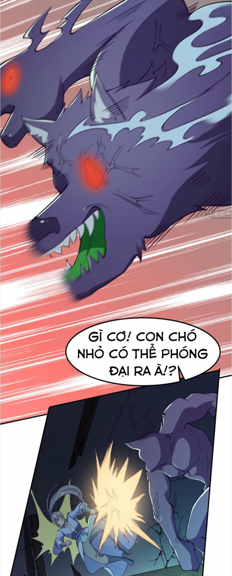 Kiếm Thần Tuyệt Thế: Chapter 196