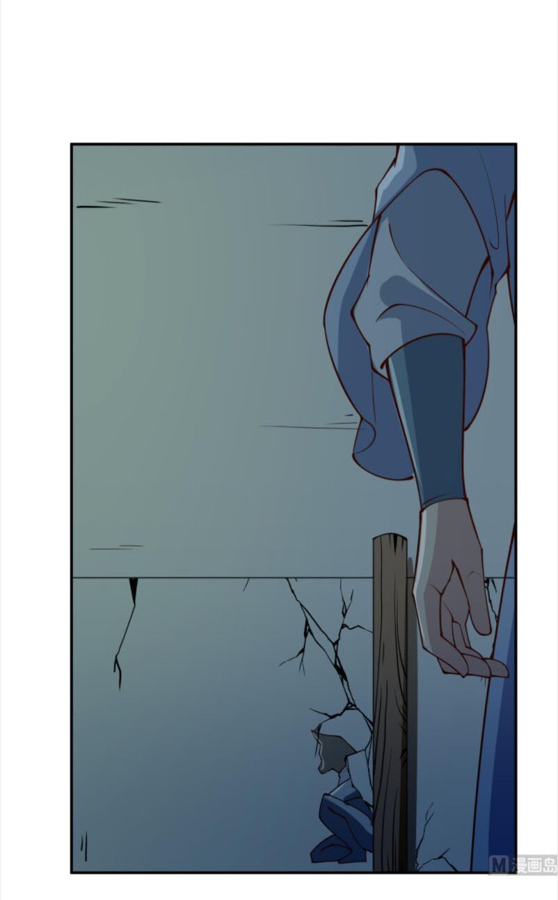 Kiếm Thần Tuyệt Thế: Chapter 197