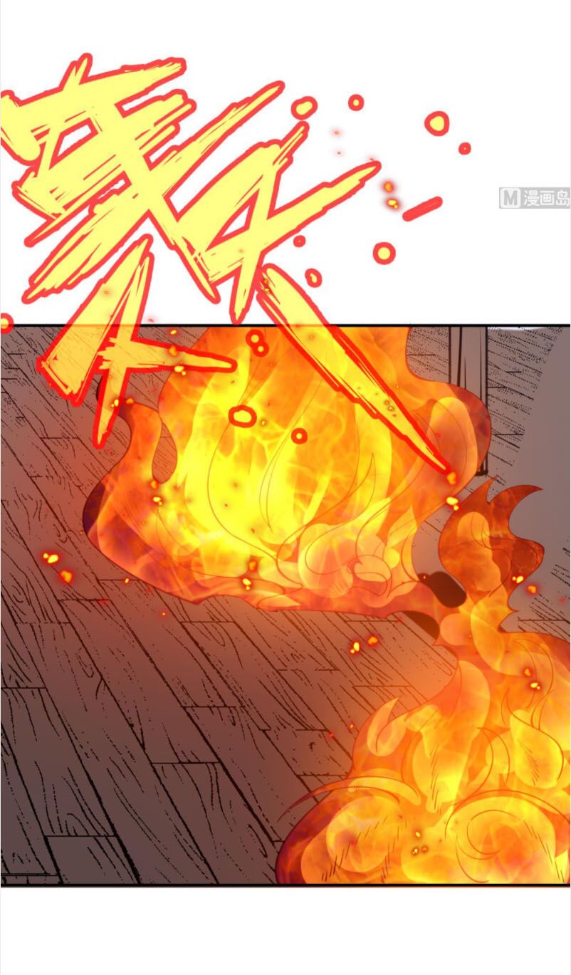 Kiếm Thần Tuyệt Thế: Chapter 197