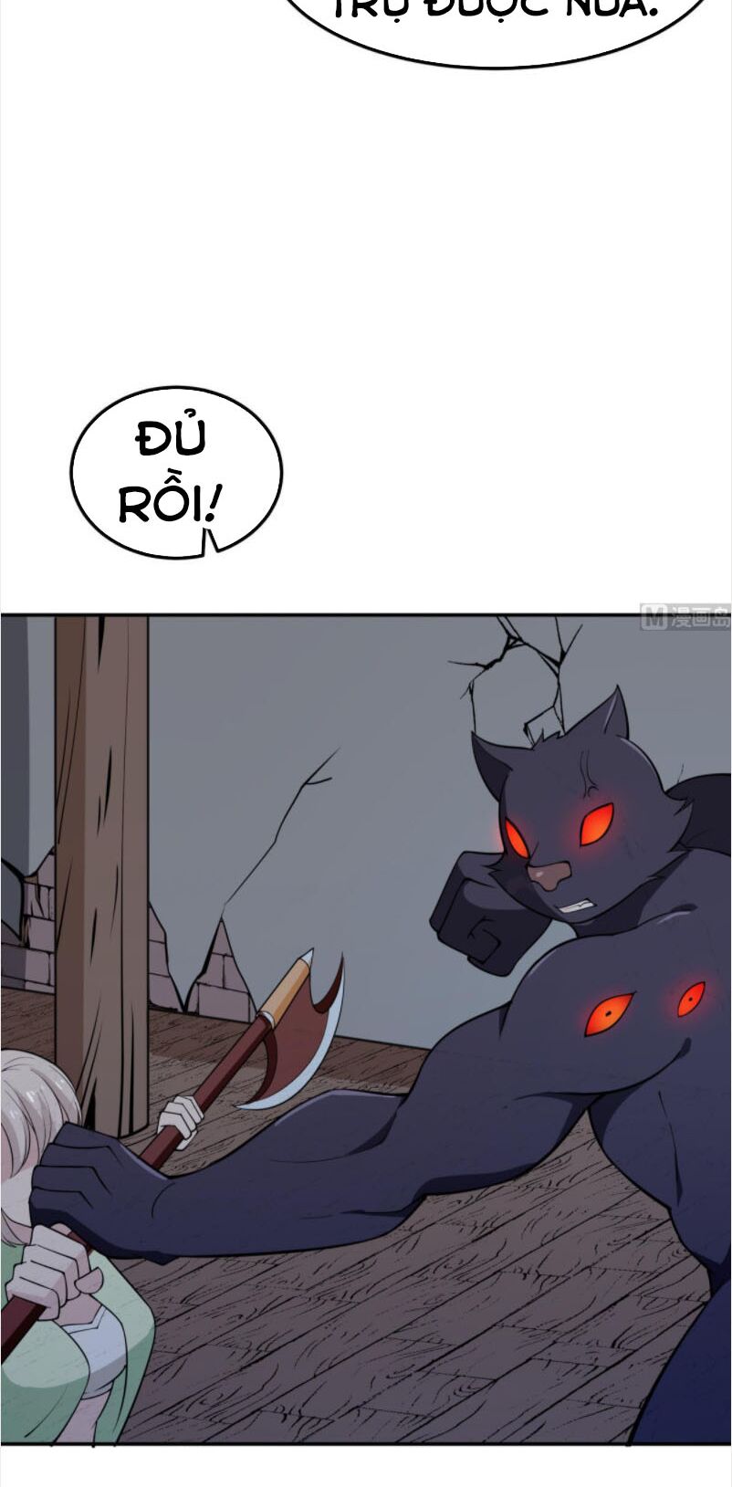 Kiếm Thần Tuyệt Thế: Chapter 198