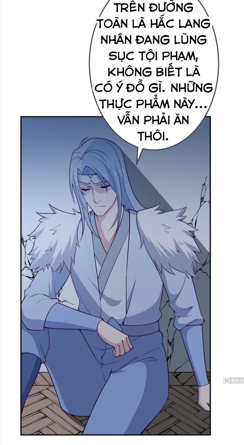 Kiếm Thần Tuyệt Thế: Chapter 199