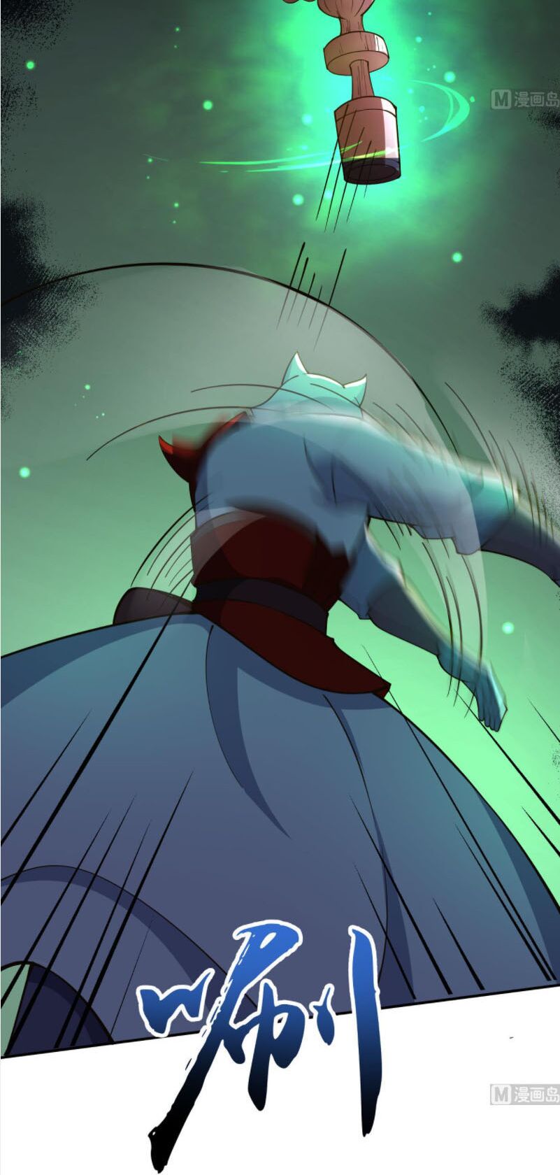 Kiếm Thần Tuyệt Thế: Chapter 199