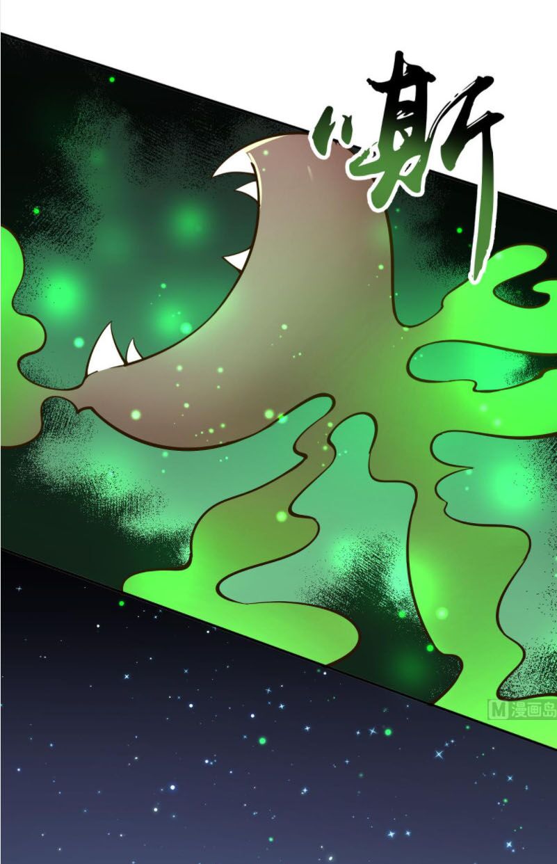 Kiếm Thần Tuyệt Thế: Chapter 199