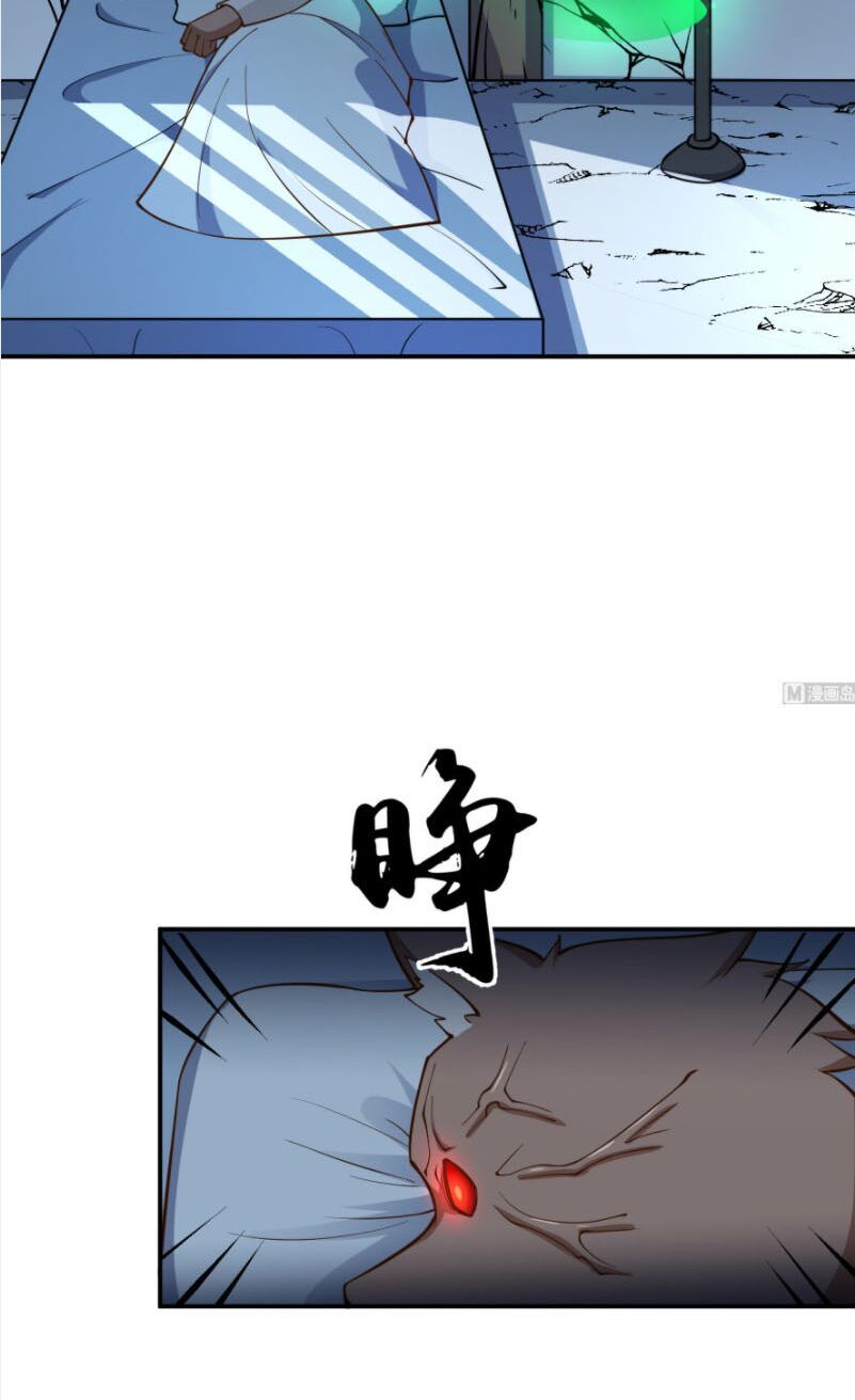 Kiếm Thần Tuyệt Thế: Chapter 199