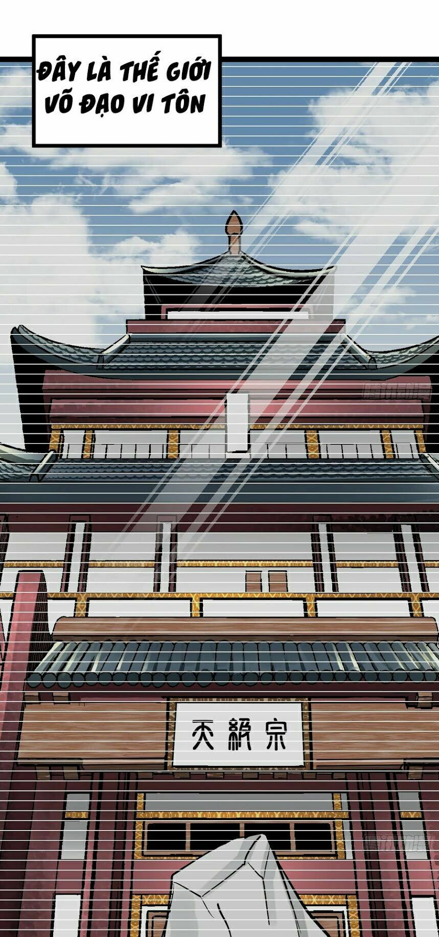 Kiếm Thần Tuyệt Thế: Chapter 2