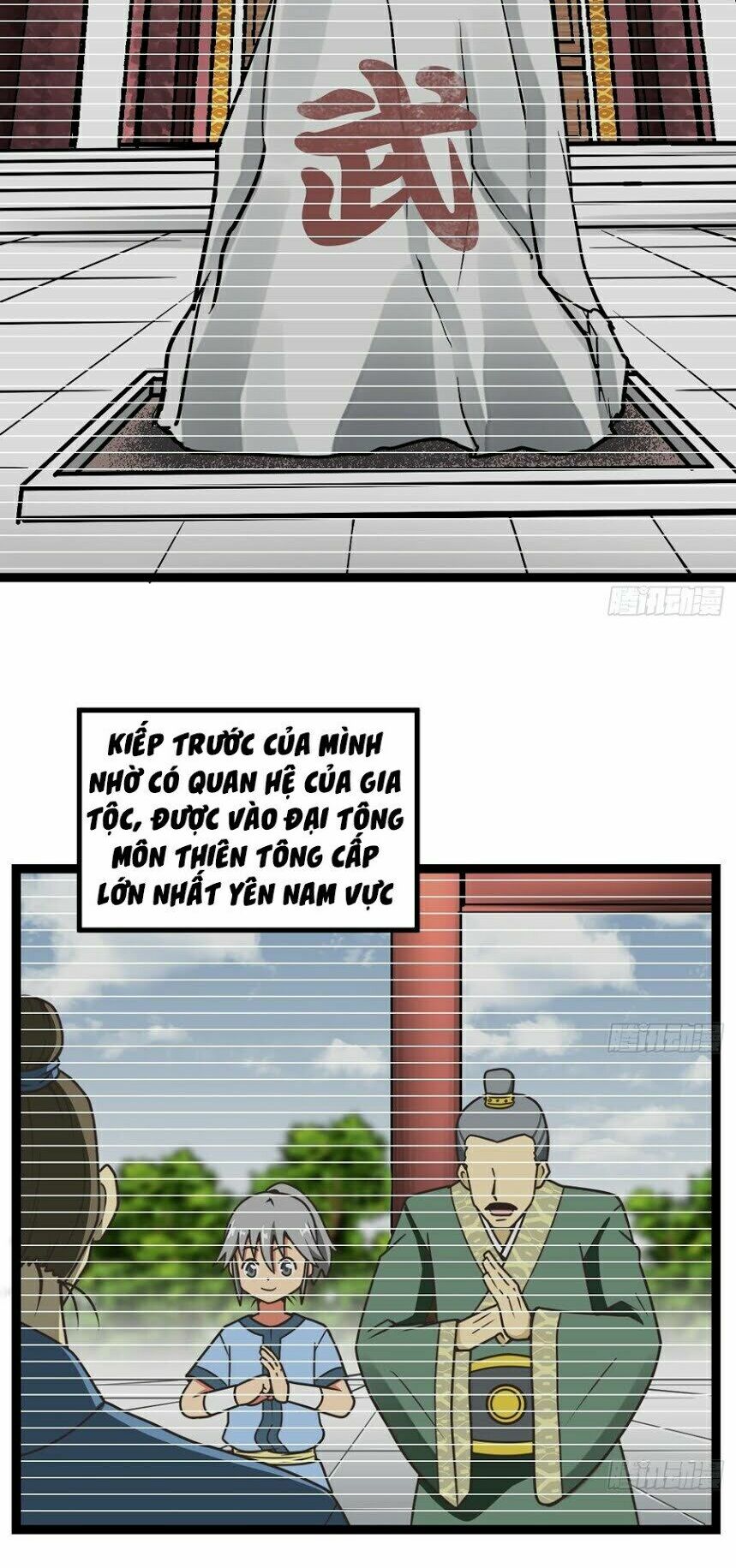 Kiếm Thần Tuyệt Thế: Chapter 2