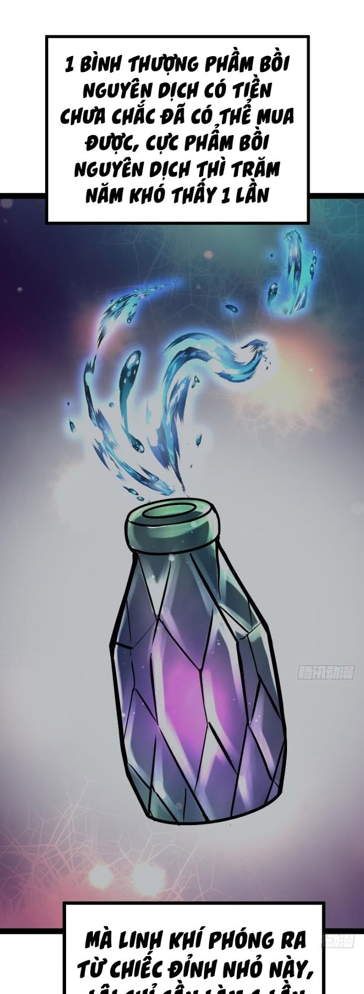 Kiếm Thần Tuyệt Thế: Chapter 20