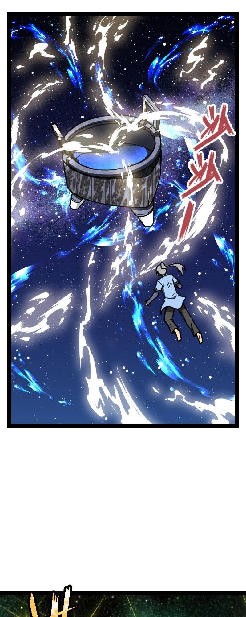 Kiếm Thần Tuyệt Thế: Chapter 20