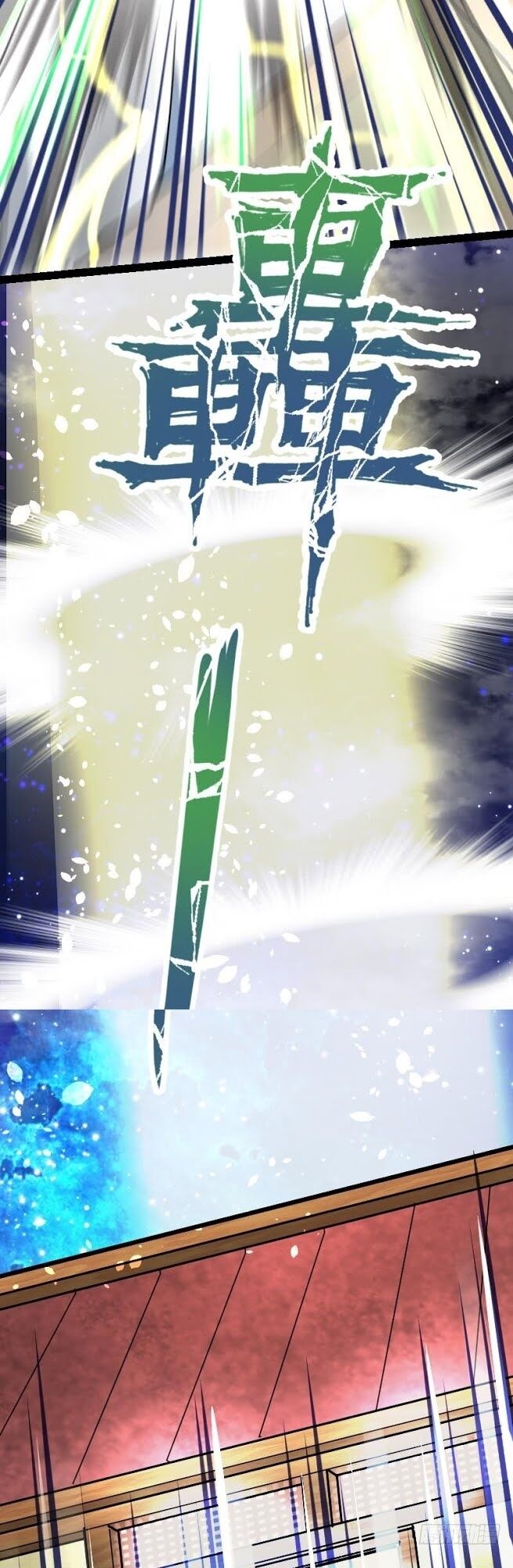 Kiếm Thần Tuyệt Thế: Chapter 20