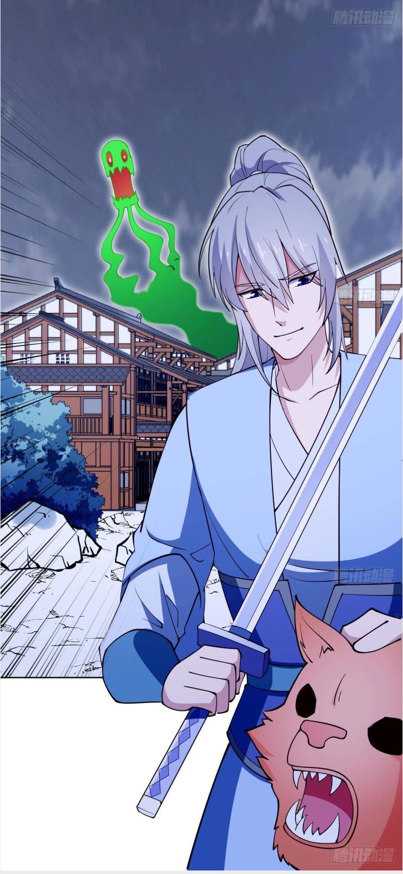 Kiếm Thần Tuyệt Thế: Chapter 200