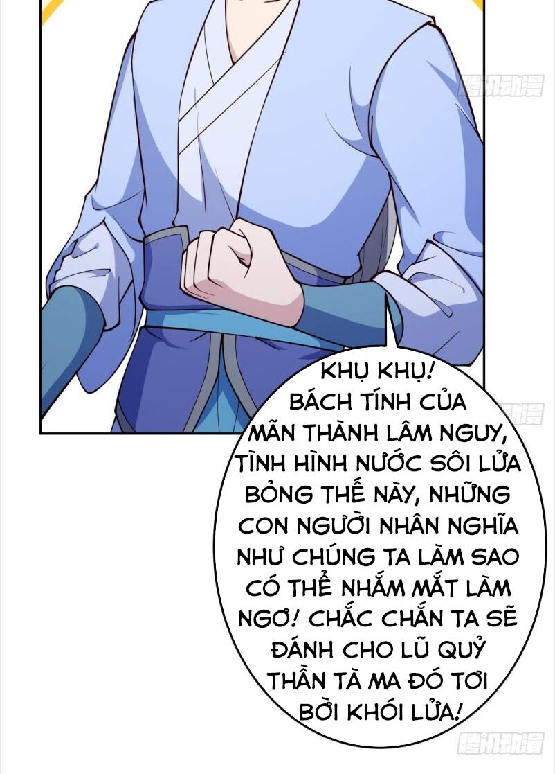 Kiếm Thần Tuyệt Thế: Chapter 200