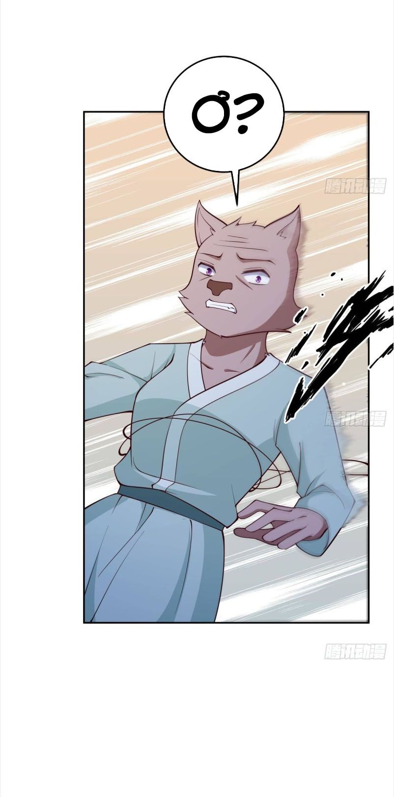 Kiếm Thần Tuyệt Thế: Chapter 201