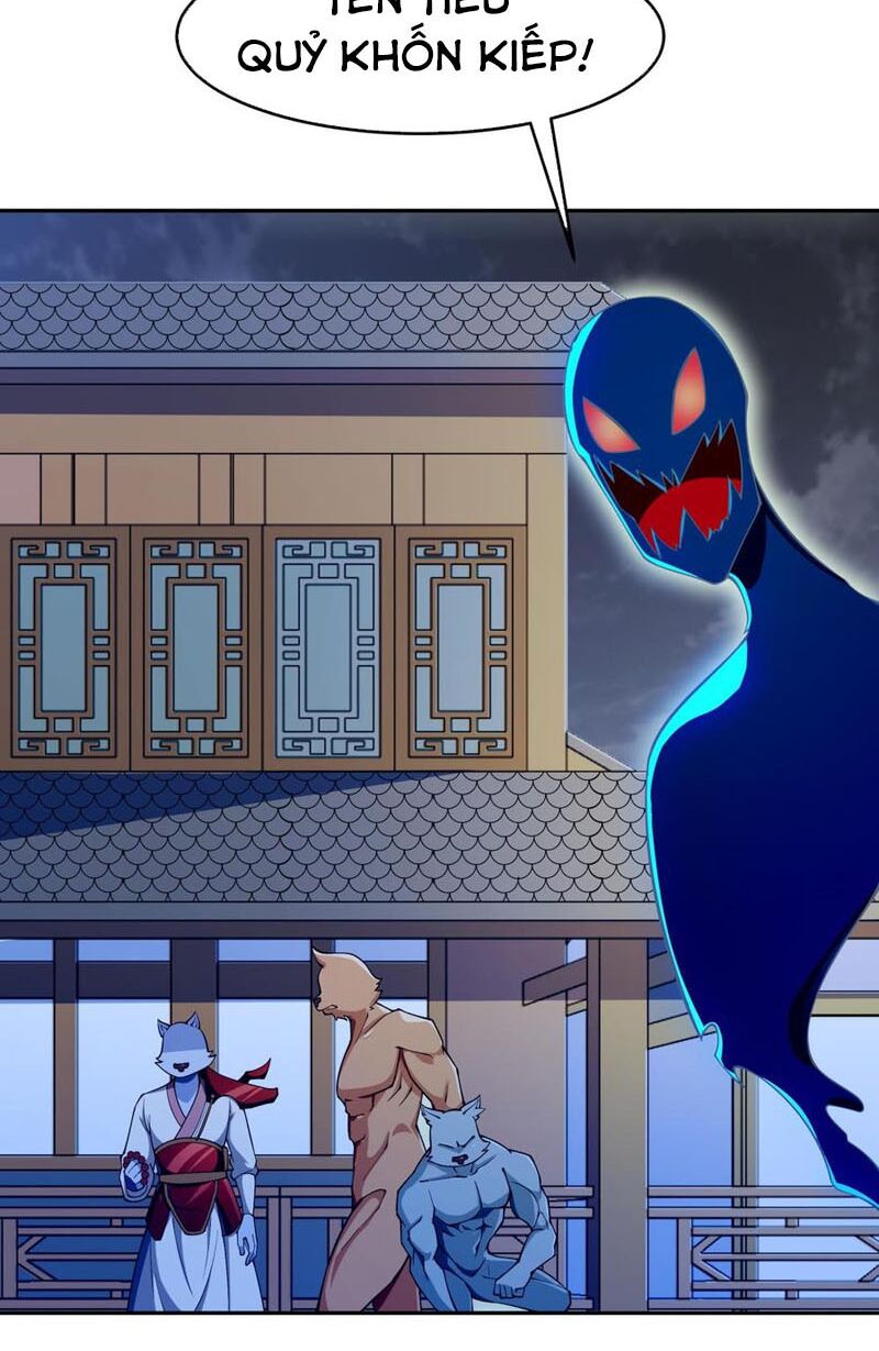 Kiếm Thần Tuyệt Thế: Chapter 202