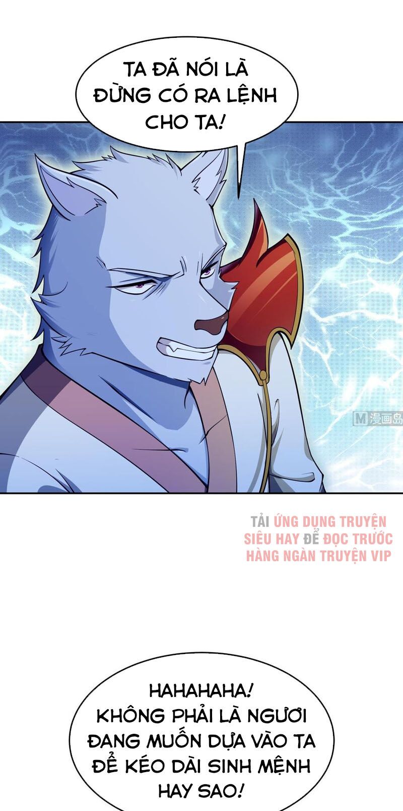 Kiếm Thần Tuyệt Thế: Chapter 202