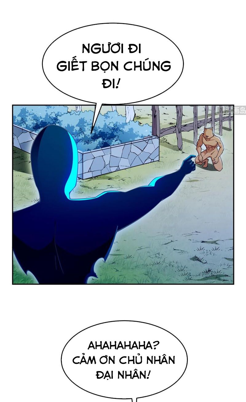 Kiếm Thần Tuyệt Thế: Chapter 202