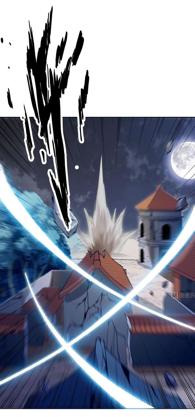 Kiếm Thần Tuyệt Thế: Chapter 203