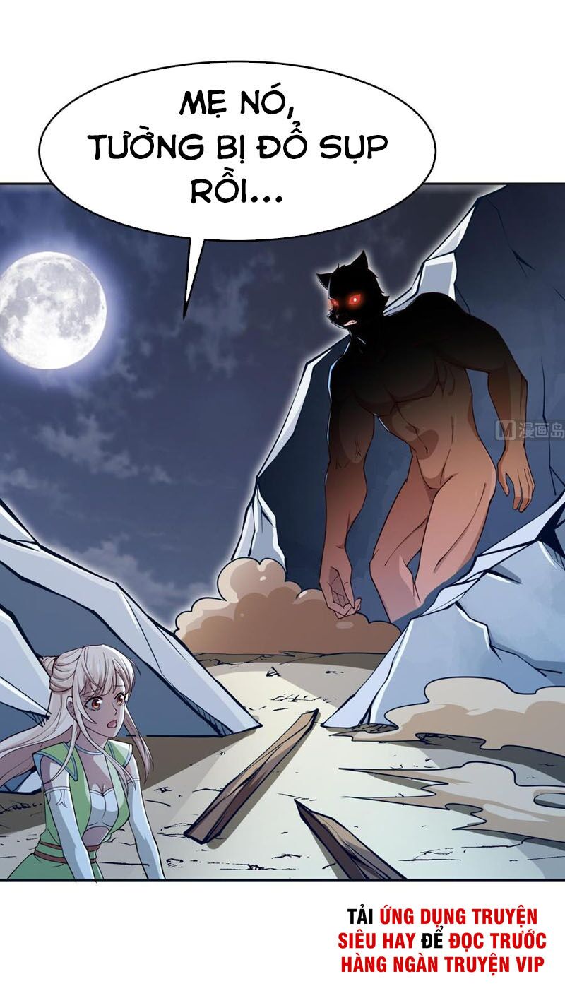 Kiếm Thần Tuyệt Thế: Chapter 203